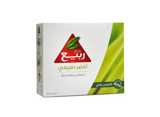 Al Rabee Green Tea 100 Tea Bgas